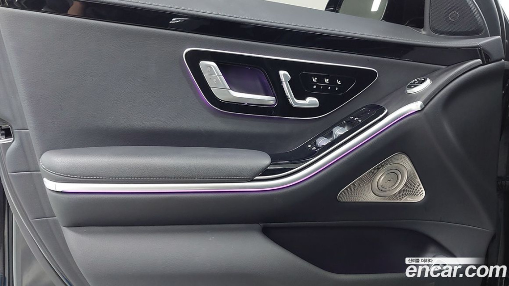 Mercedes-Benz S-Class S450L 4MATIC, 2026