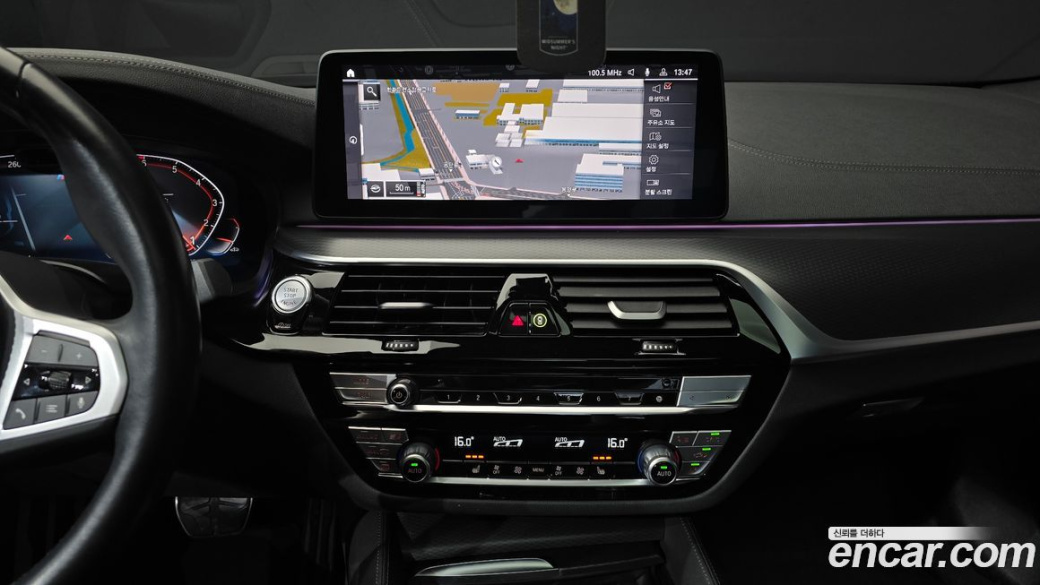 BMW 5-Series 520i M Sport, 2023