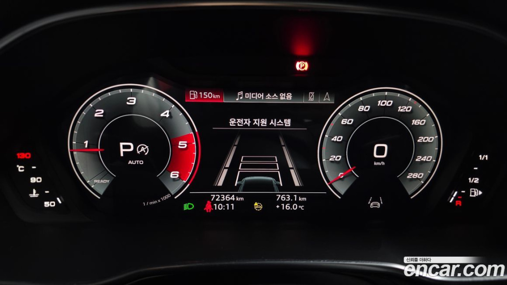 Audi Q3 35 TDI Quattro Premium Sportback, 2022