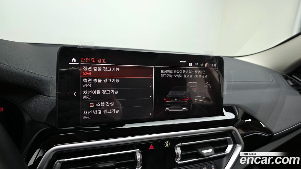BMW X4 xDrive20d xLine, 2022