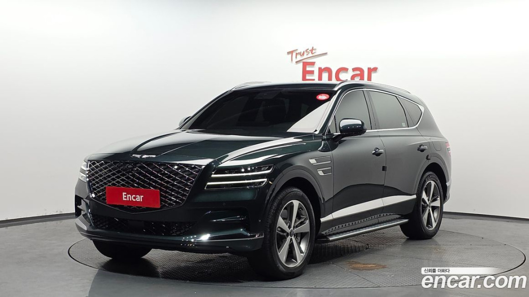 Genesis GV80 2.5T Gasoline AWD, 2022
