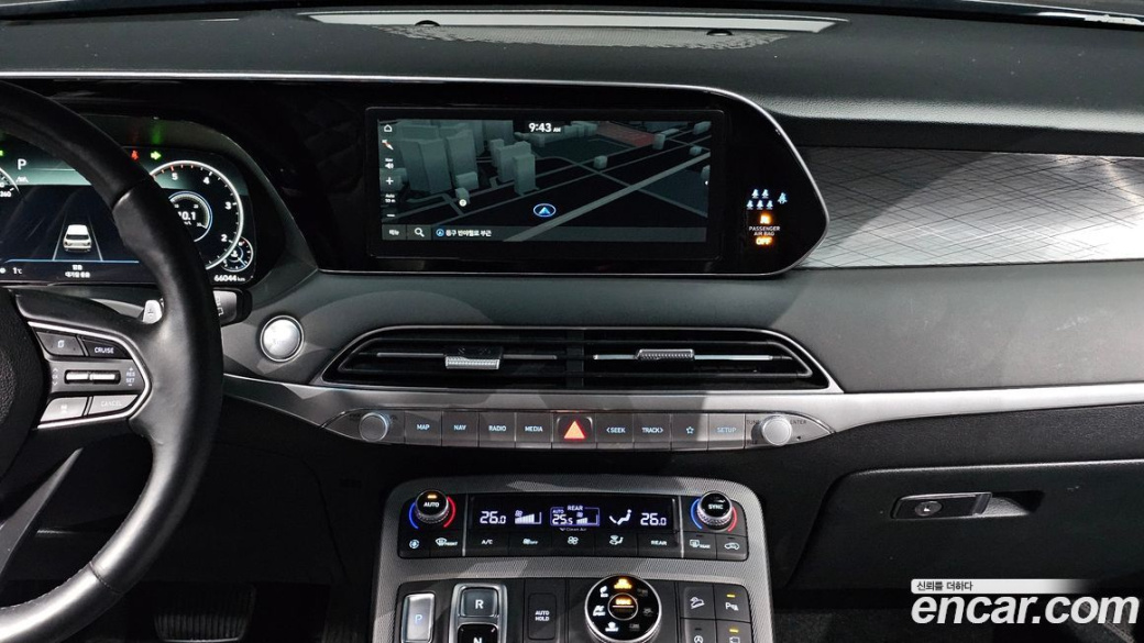 Hyundai Palisade Diesel 2.2 4WD, 2022