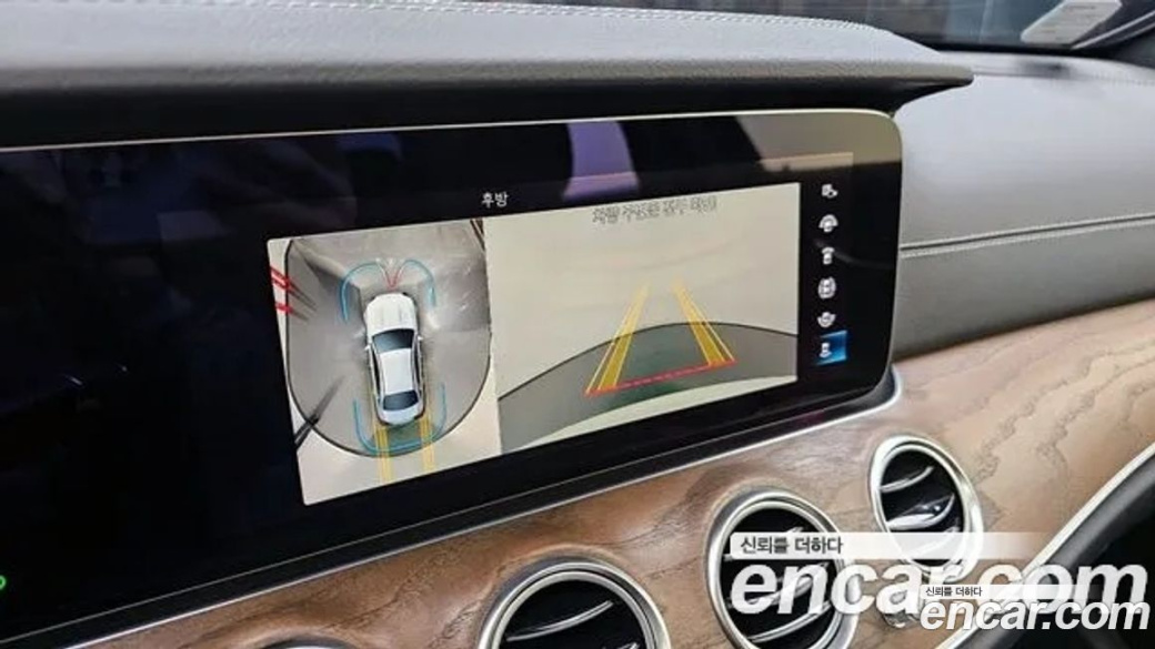 Mercedes-Benz E-Class E250 Exclusive, 2023