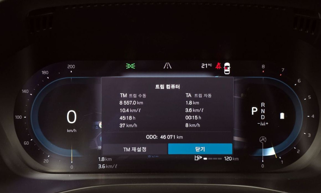 Volvo XC60 B6 Ultimate Bright, 2023