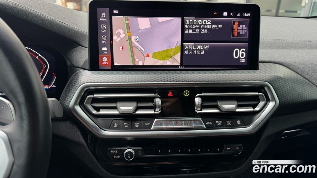 BMW X4 xDrive20i M Sports Pro, 2023