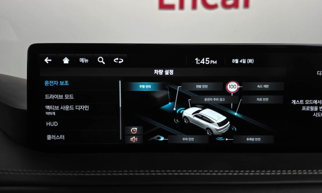 Genesis GV80 3.0 Diesel AWD, 2022