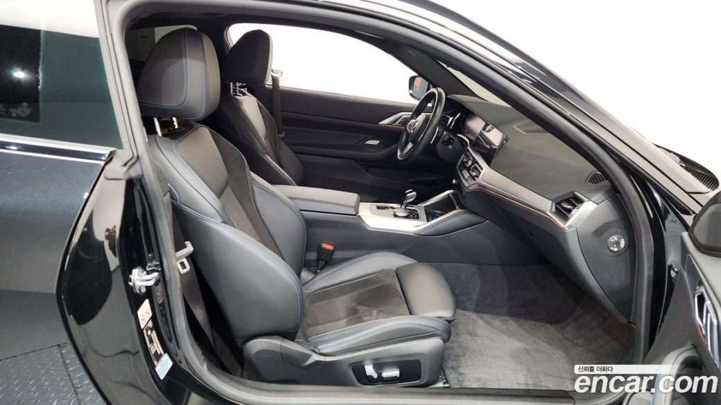 BMW 4-Series 420i M Sport Coupe, 2022