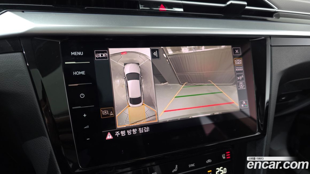 Volkswagen Arteon 2.0 TDI Prestige, 2022