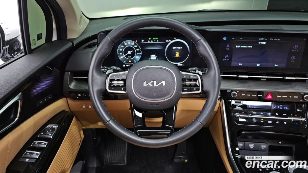 Kia Carnival 7-Seater Signature, 2023