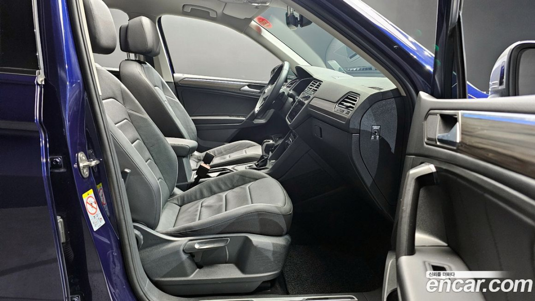 Volkswagen Tiguan 2.0 TSI Prestige, 2023