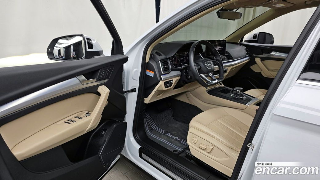 Audi Q5 40 TDI Quattro Sportback, 2023