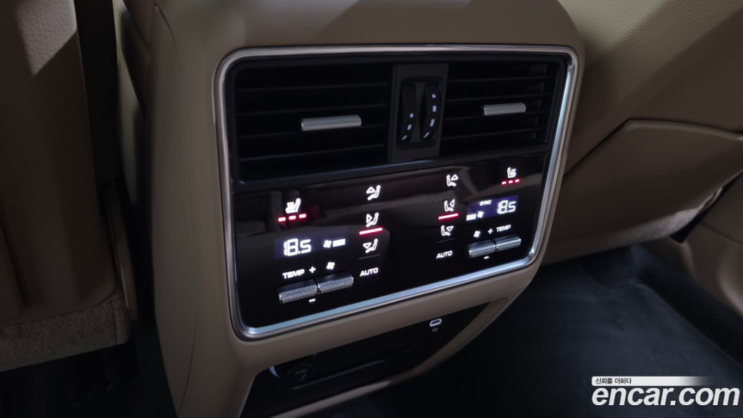 Porsche Cayenne 3.0 Coupe, 2022