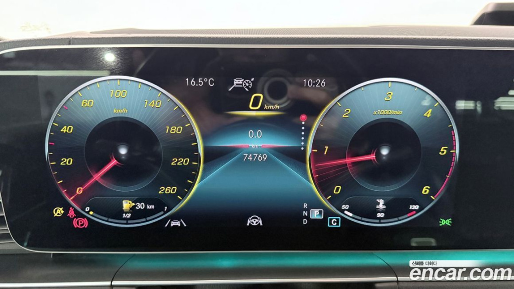 Mercedes-Benz GLE-Class GLE400d 4MATIC Coupe, 2022
