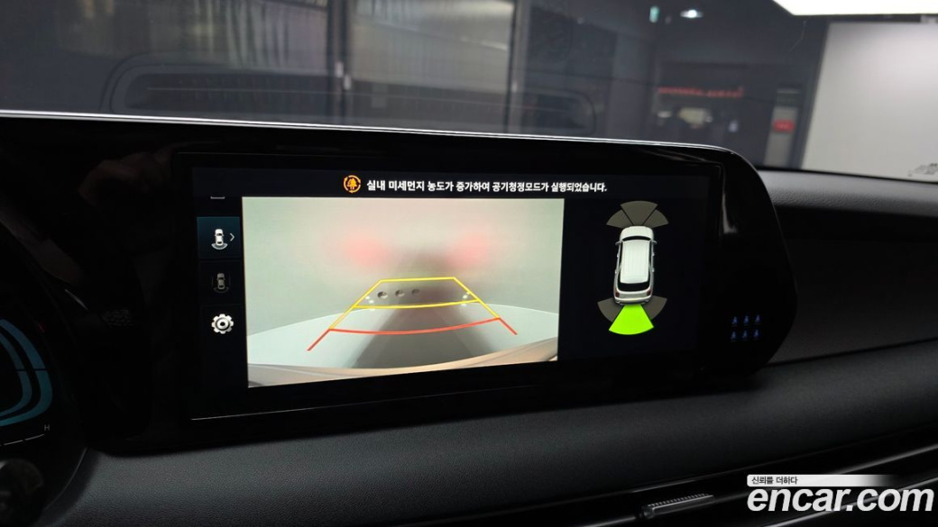 Hyundai Palisade Diesel 2.2 4WD, 2023