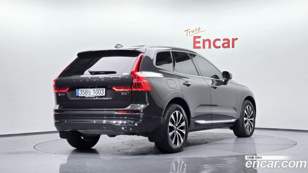 Volvo XC60 B5 Ultimate Bright, 2023