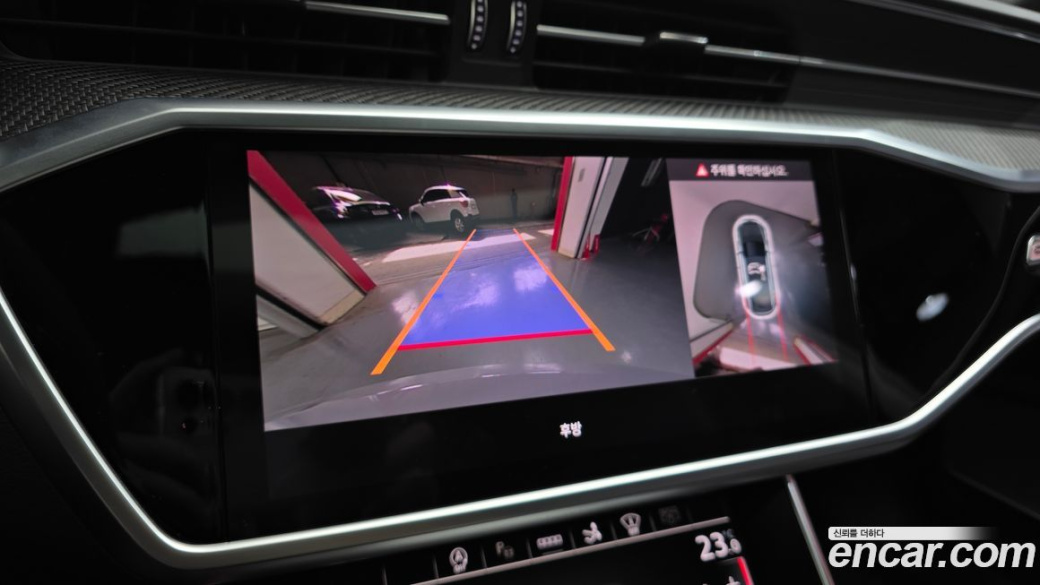 Audi RS7 4.0 TFSI Quattro Performance, 2025