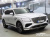 Genesis GV80 2.5T Gasoline AWD, 2024