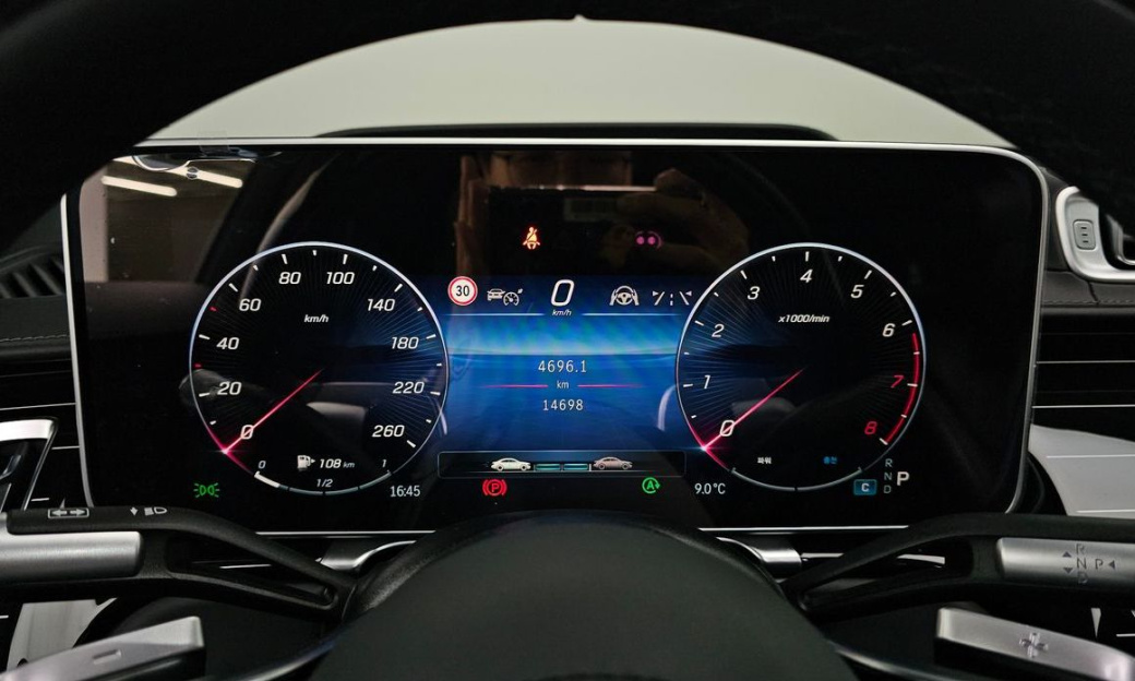 Mercedes-Benz S-Class Maybach S580 4MATIC, 2024