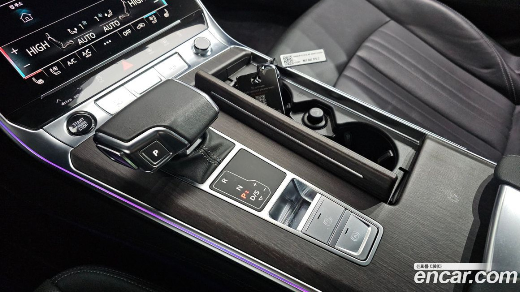 Audi A6 45 TDI Quattro Premium, 2023