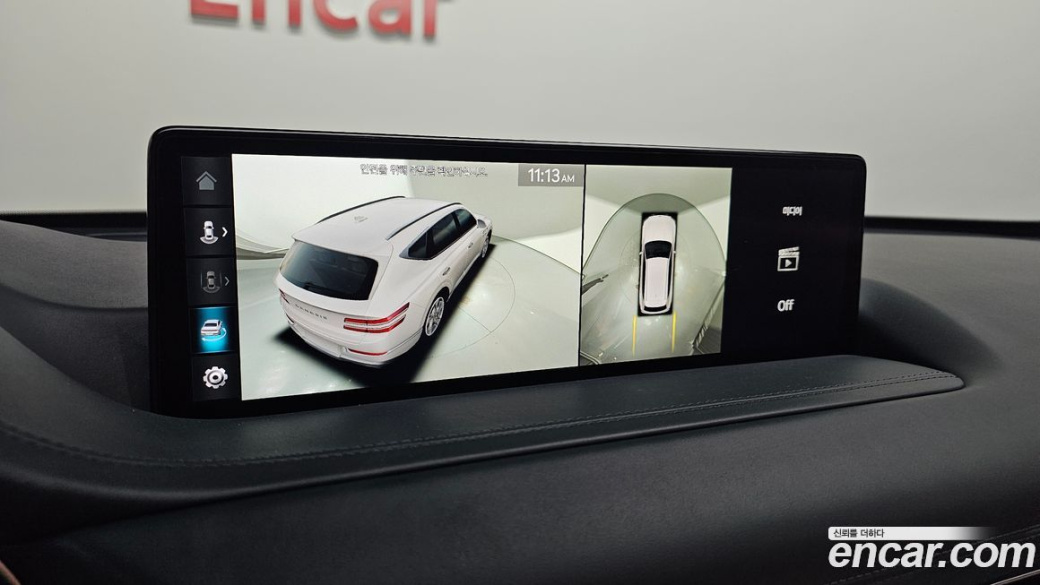 Genesis GV80 2.5T Gasoline AWD, 2022