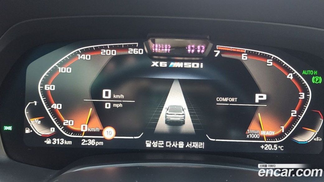 BMW X6 M50i, 2021