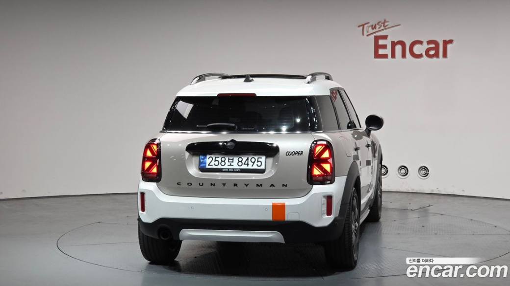 Mini Countryman Uncharted Edition, 2024