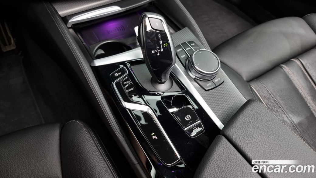 BMW 5-Series 520i M Sport, 2023