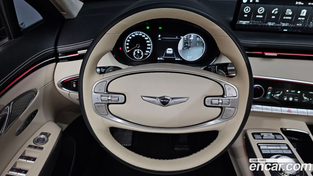 Genesis GV70 2.5T Gasoline AWD, 2023