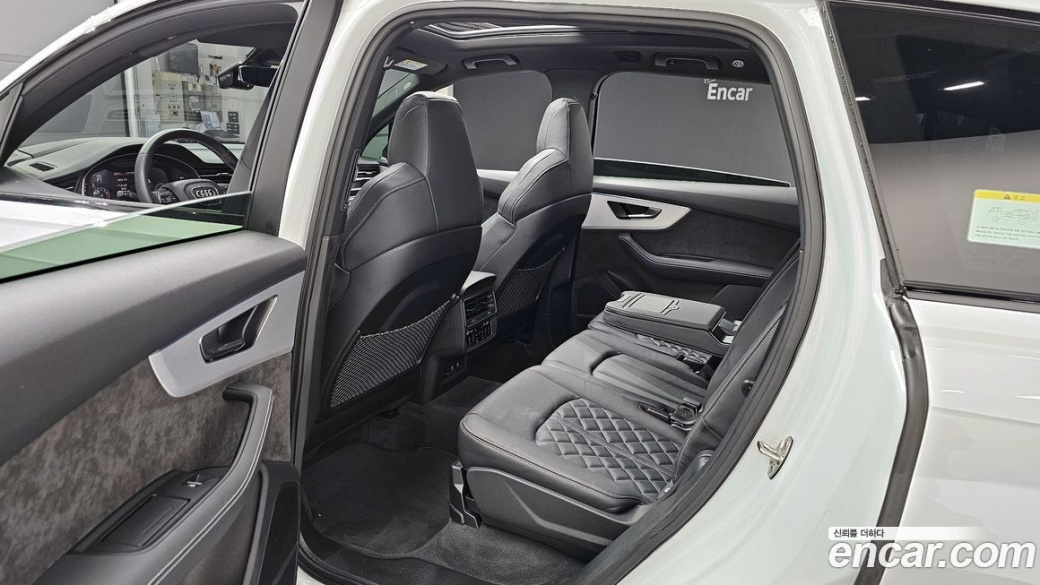 Audi Q7 55 TFSI Quattro Premium, 2022