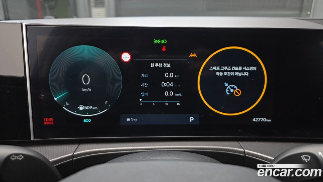 Hyundai Santafe Gasoline 2.5T 4WD, 2024