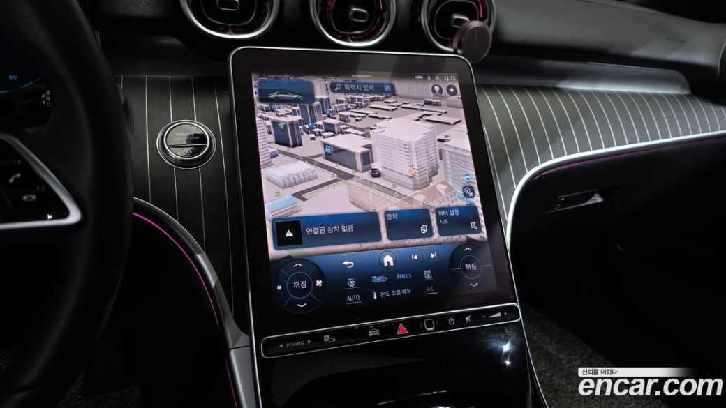 Mercedes-Benz C-Class C300 4MATIC Avantgarde, 2023