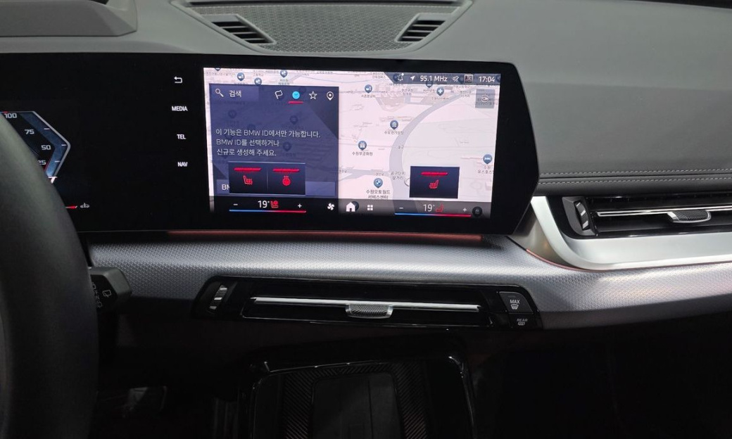BMW X1 M35i xDrive, 2024
