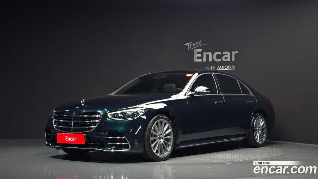 Mercedes-Benz S-Class S500L 4MATIC, 2022