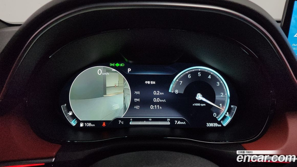 Genesis GV70 2.5T Gasoline AWD, 2024
