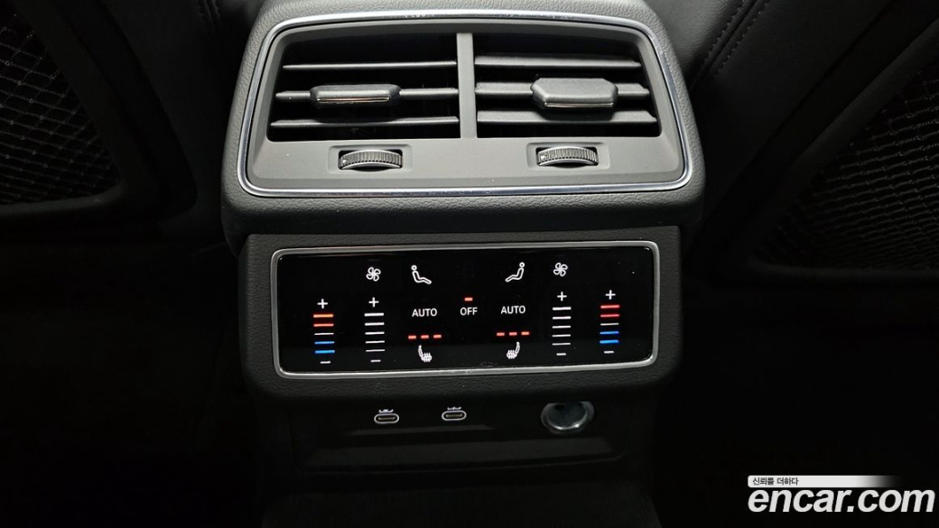 Audi A6 45 TFSI Quattro Premium, 2023