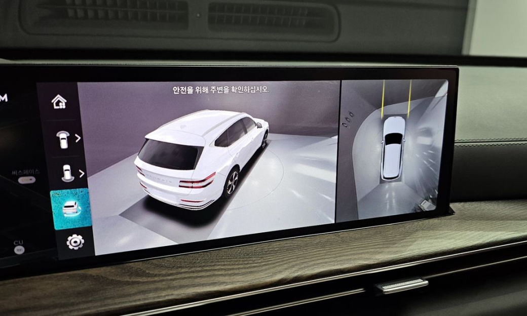 Genesis GV80 2.5T Gasoline AWD, 2024