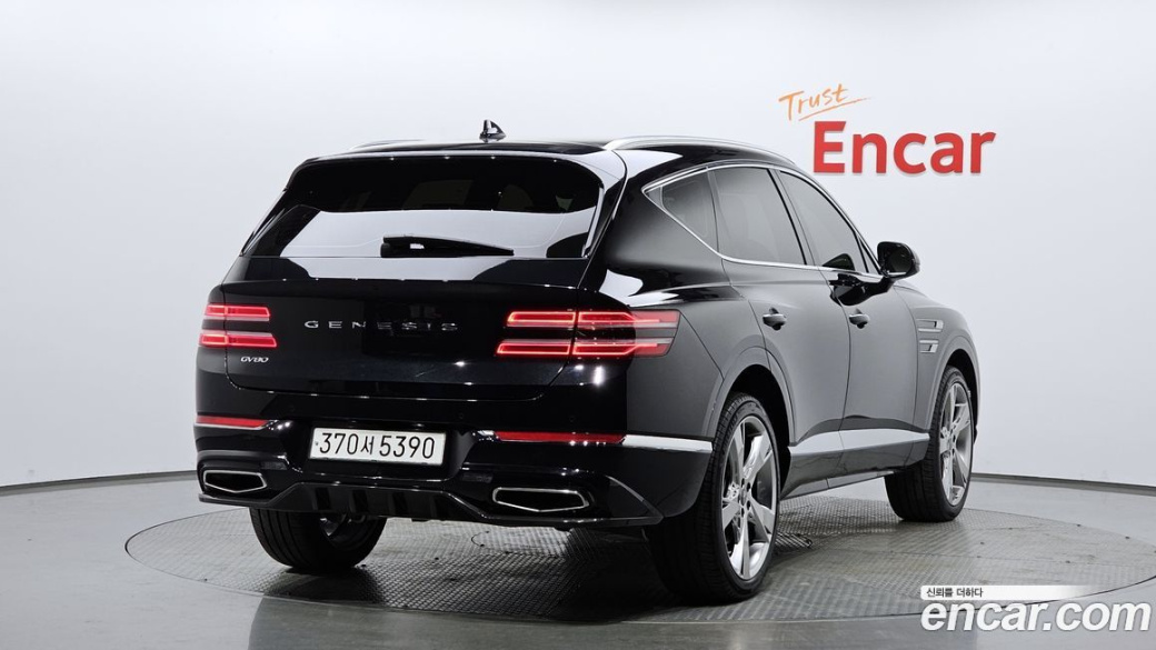 Genesis GV80 2.5T Gasoline 2WD, 2023