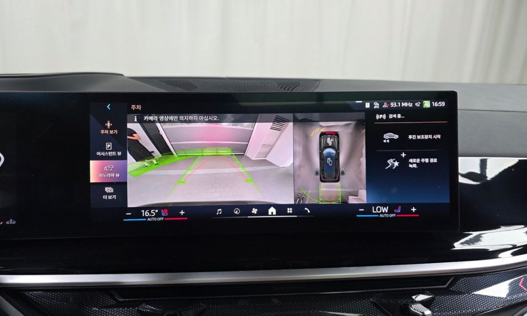 BMW X7 xDrive 40i M Sport 6STR, 2024