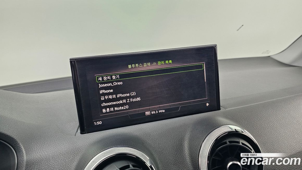 Audi Q2 35 TDI, 2023