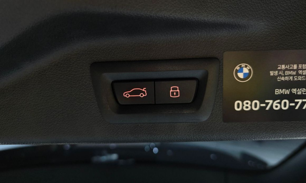 BMW X7 xDrive 40i M Sport 7STR, 2024