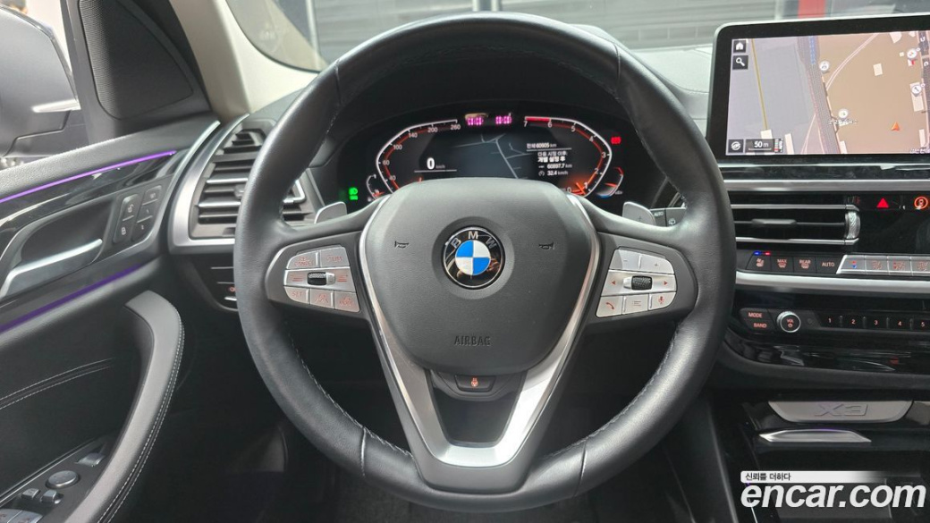 BMW X3 xDrive 20i, 2022