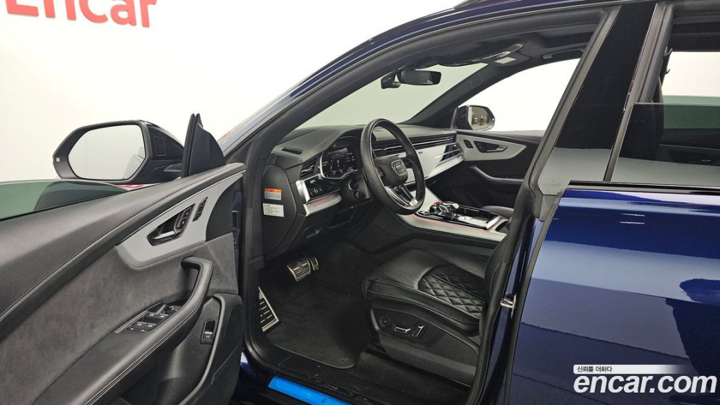 Audi Q8 55 TFSI Quattro Premium, 2023