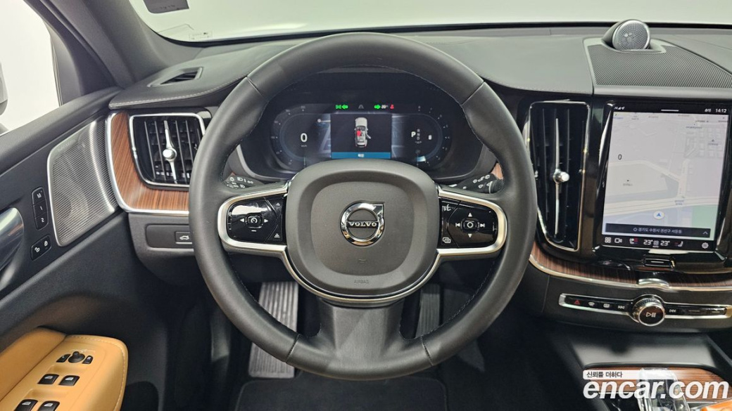 Volvo XC60 B6 Ultimate Bright, 2023
