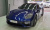 Porsche Panamera 4.0 GTS, 2023
