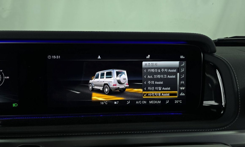 Mercedes-Benz G-Class AMG G63, 2024