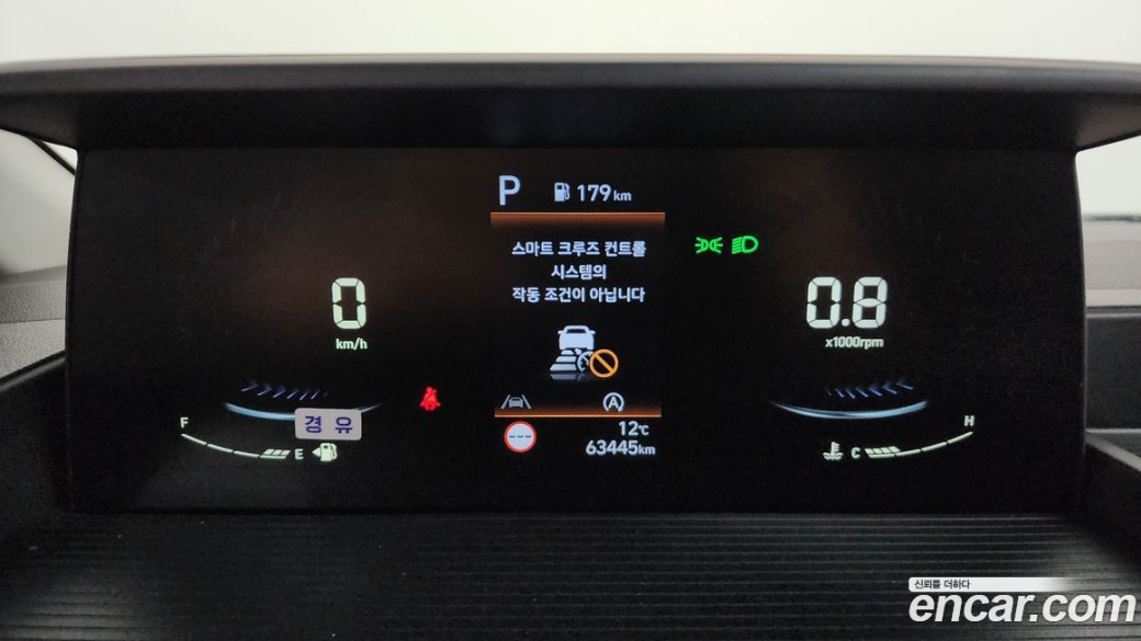 Hyundai Staria 4WD Tourer 9-Seater, 2023