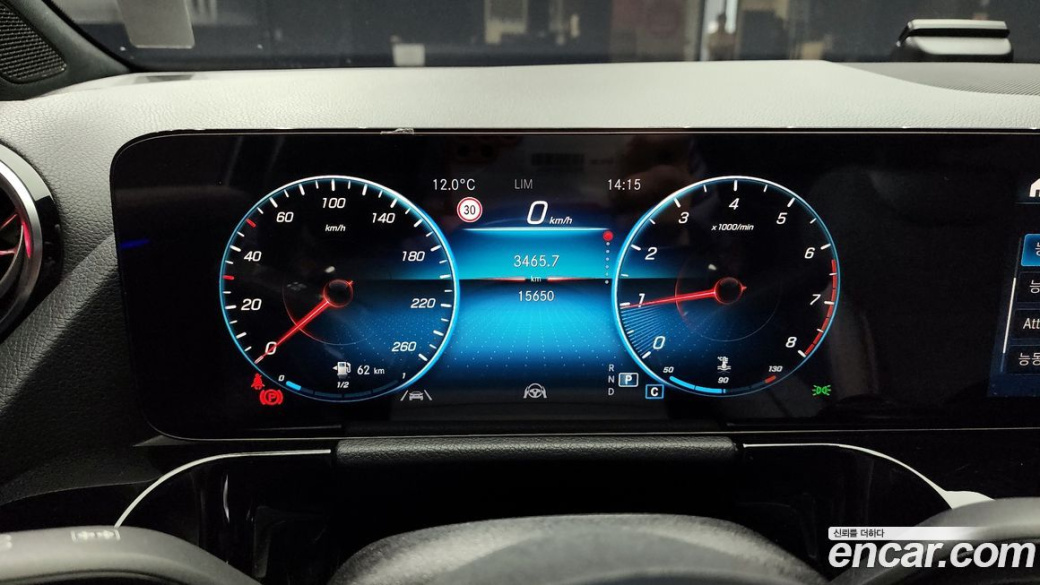 Mercedes-Benz GLA-Class GLA250 4MATIC, 2022