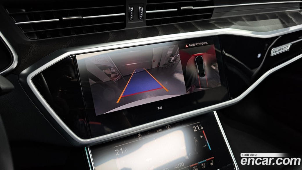 Audi A6 45 TFSI Quattro Premium, 2023