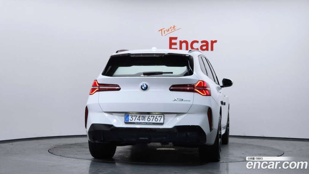 BMW X3 xDrive 20d M Sport, 2025