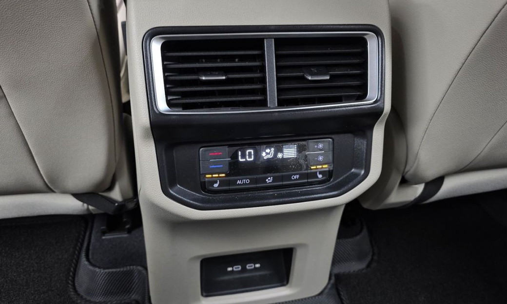 Volkswagen Atlas 2.0 TSI R-LINE 7-Seater, 2025